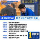 목동서로12길 네이버블로그