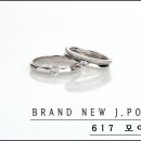 모아떼