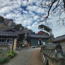 산청덕산광고