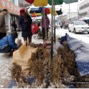 함양중앙상설시장 이미지