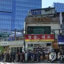 윤중약국 이미지