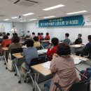 나라아카데미 표준방송 FMTV