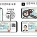 더블유모바일 이미지