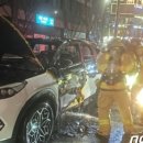 [도로]고등동 오거리1 이미지