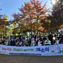 원신근린공원 이미지