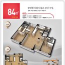 진천고 앞 이미지