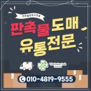 비타퓨전랩