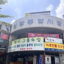 서당초등학교.삼환상가앞 이미지