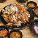 장충왕족발보쌈 이미지