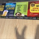 잔다리2길 이미지