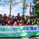 큰마을저수지 이미지