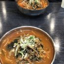 짬뽕바이브 이미지