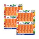 한성기업
