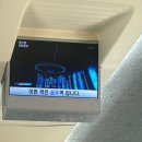 (유)태림건설 | 슬기로운 종강생활(근데 이제 세미종강인..💦)