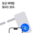 티머니_기타