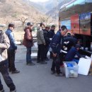 병방경로당 이미지