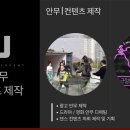 신진엔터테인먼트 이미지