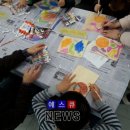 흙이랑 나무랑 이미지