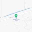 창용3리 마을회관 이미지