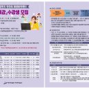 여성비전센터 이미지