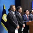 &#34;디딤돌대출 한도 5억원, 금리 1%대&#34; 국힘, 2030 내집마련 돕는다? 이미지