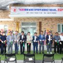 갈미축산 이미지