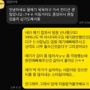 멍멍하개 이미지