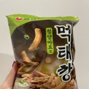 세븐일레븐 동교스텔라점 이미지