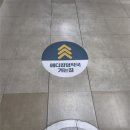 텐텐랜드 | 용산 메디킹덤 약국 창고형 약국 워킹맘 추천 제품 (ft.텐텐,챔프 영양제)