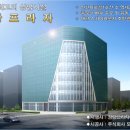 정광약국 이미지