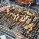 뉴삼화호텔 이미지