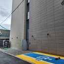 안심택배함(계명대역 5번출구) | SH 청년안심주택 계약, 청년안심주택 임대보증금 무이자 대출, 필요서류, 소득정정사실확인서 처리