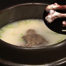 진 설렁탕 이미지