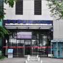 대전시외버스 종합터미널 이미지