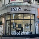 글라쇼부천