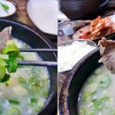 해주젓갈