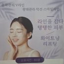 결에비앙 이미지