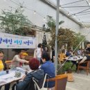 꽃향기세상
