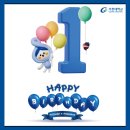 행운365메디칼 이미지