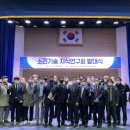 (주)에스엠인스트루먼트 네이버블로그
