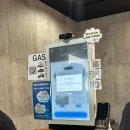 동산주유소 | 후쿠오카 여행 / 뱃푸 아프리칸 사파리 렌트카 후기