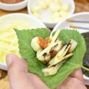 부영장어나라