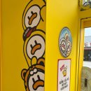 캐칭덕 일광신도시점 이미지