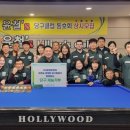 그린당구클럽 이미지