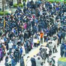 목동행복한약국