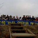 화성 상록 G.C 이미지