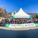 대한이벤테크 네이버블로그