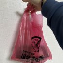 대성한우한돈직판장