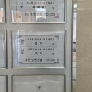 씨앤엘 | [결혼준비] 익산 힐스코트 컨벤션홀 본식 후기 (씨앤엘/경사주단)