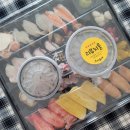 성남 태평동 가성비 초밥 배달 맛집 스시후야 내돈내산 솔직후기